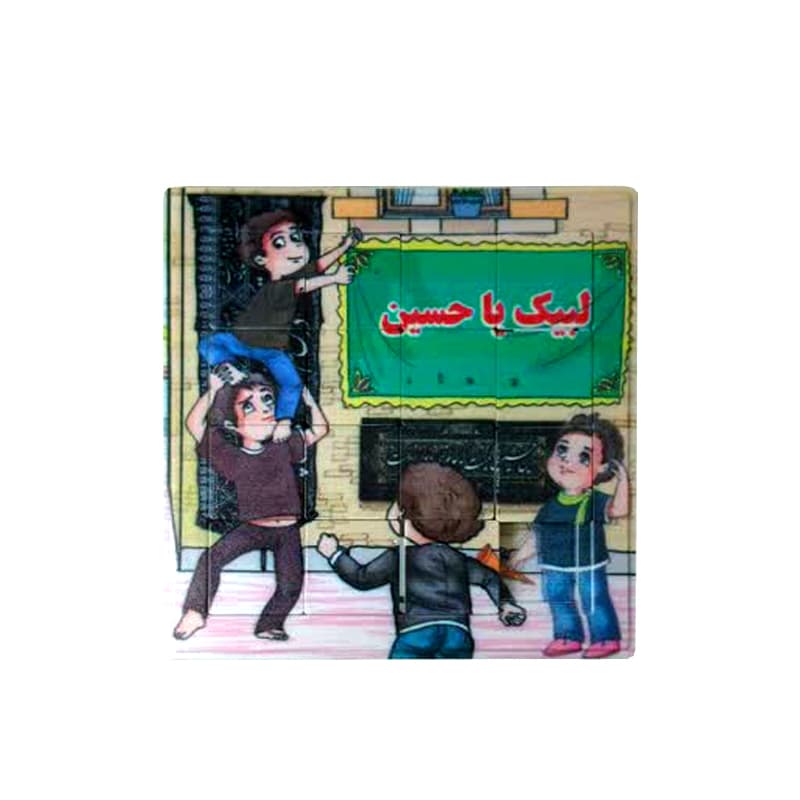 جاسویچی جدول هوش محرم دراگون — تصویر ۷