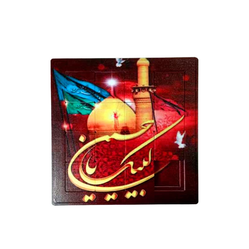 جاسویچی جدول هوش محرم دراگون — تصویر ۶