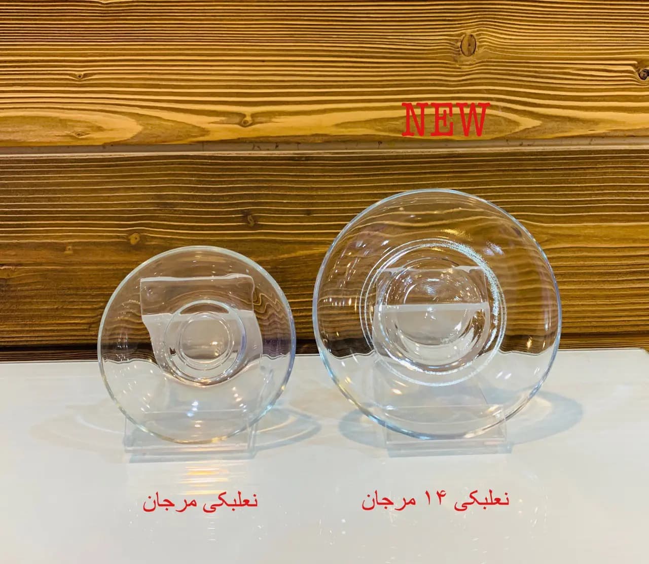 نلبکی مرجال کورالو 6عددی 10سانت کوچک(نعلبکی) — تصویر ۳