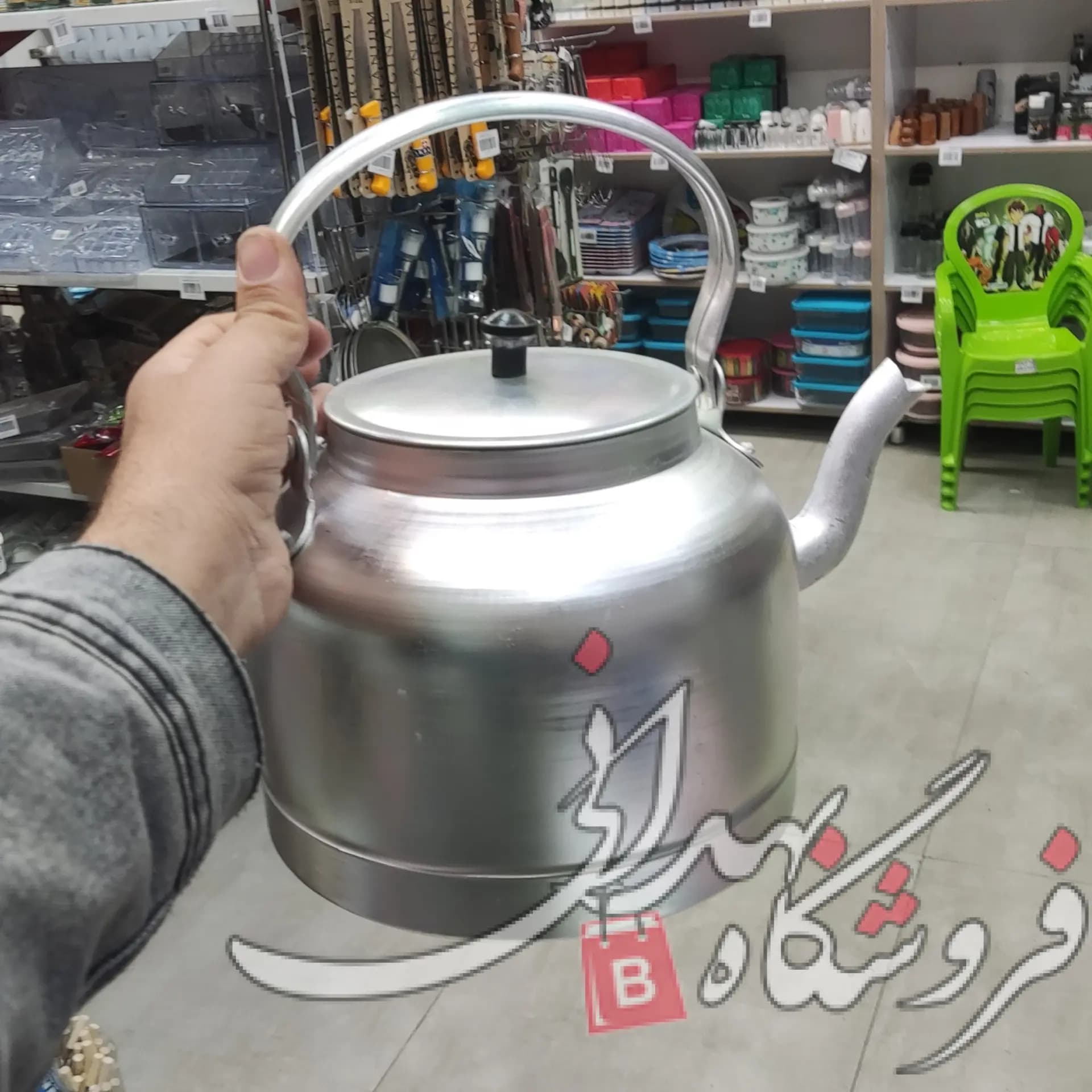 کتری روحی 6 لیتری 36 — تصویر ۹