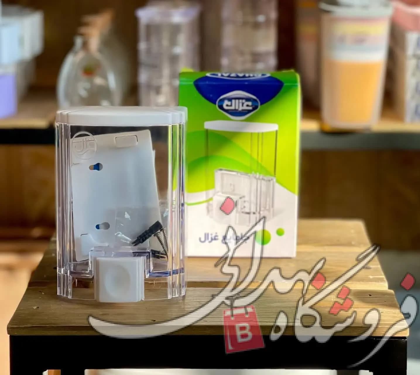 جا مایع دیواری غزال