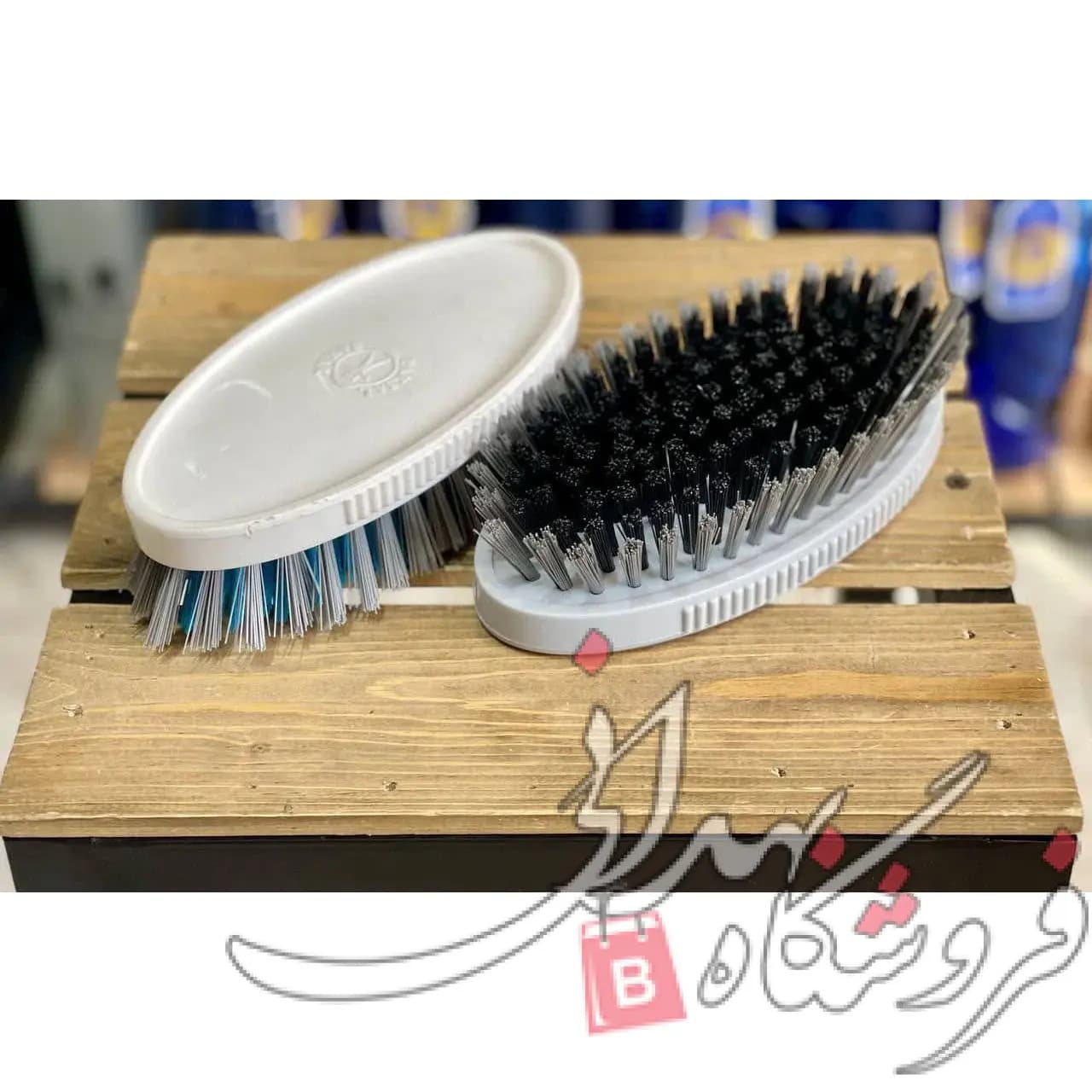 برس فرش بیضی اعلا بزرگ — تصویر ۲
