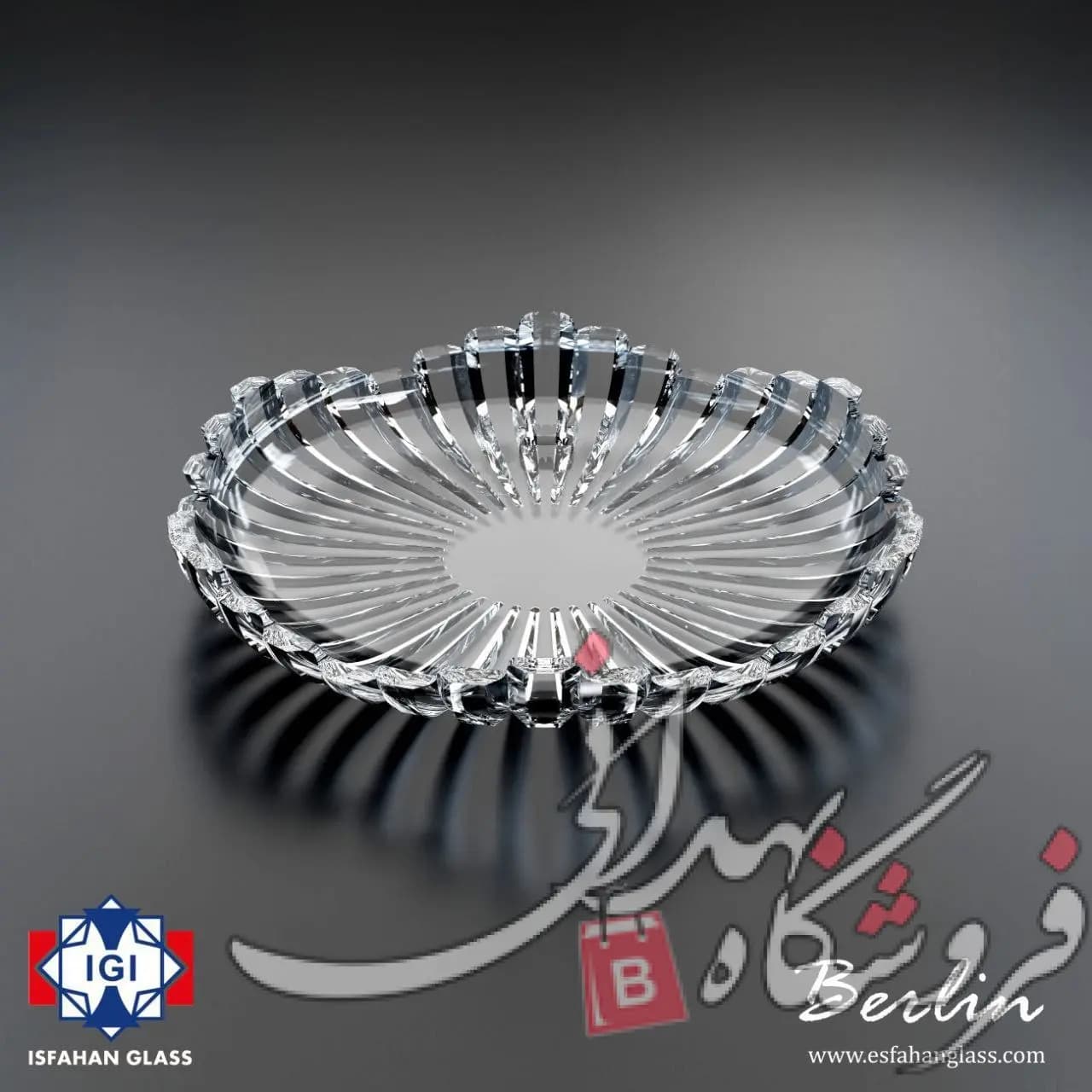 پیش دست شیشه ای برلین 6 عددی