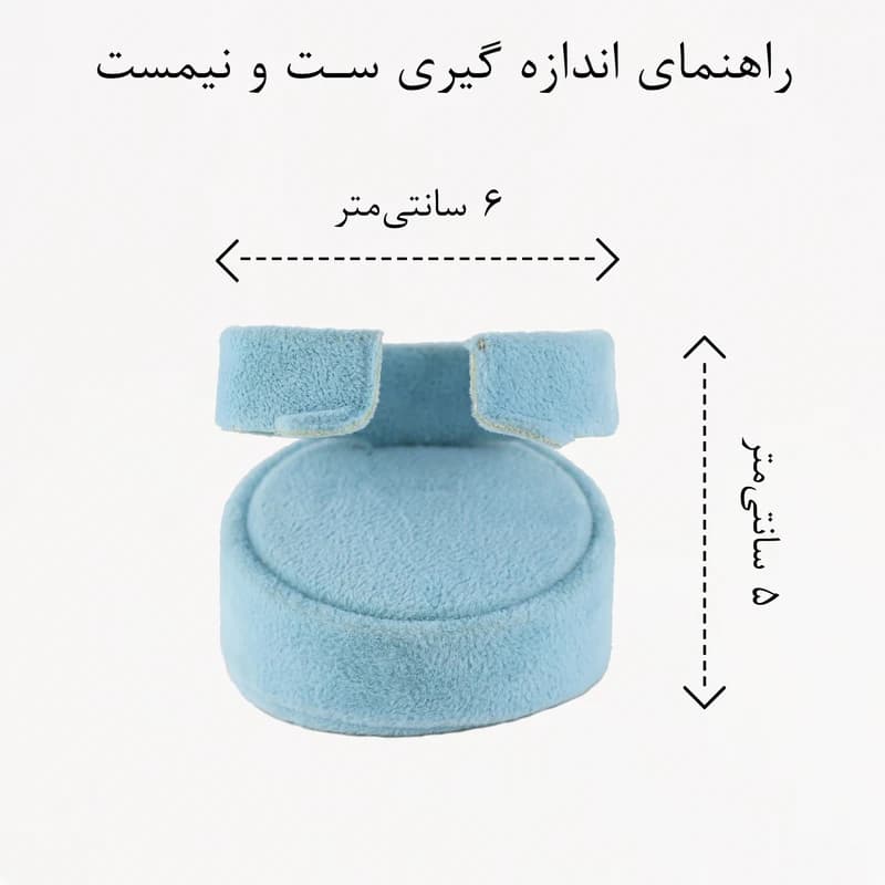 نیم ست زنانه زودیکا مدل گل کد AAA282 — تصویر ۲