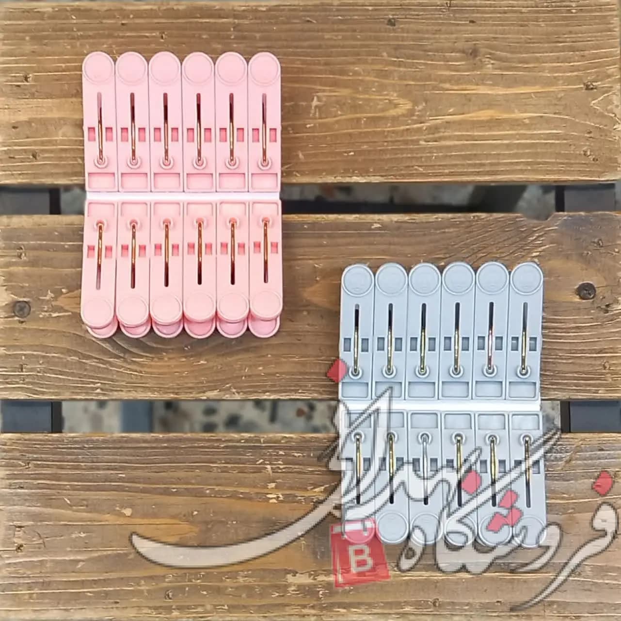 گیره لباس پلاستیکی ایده آل