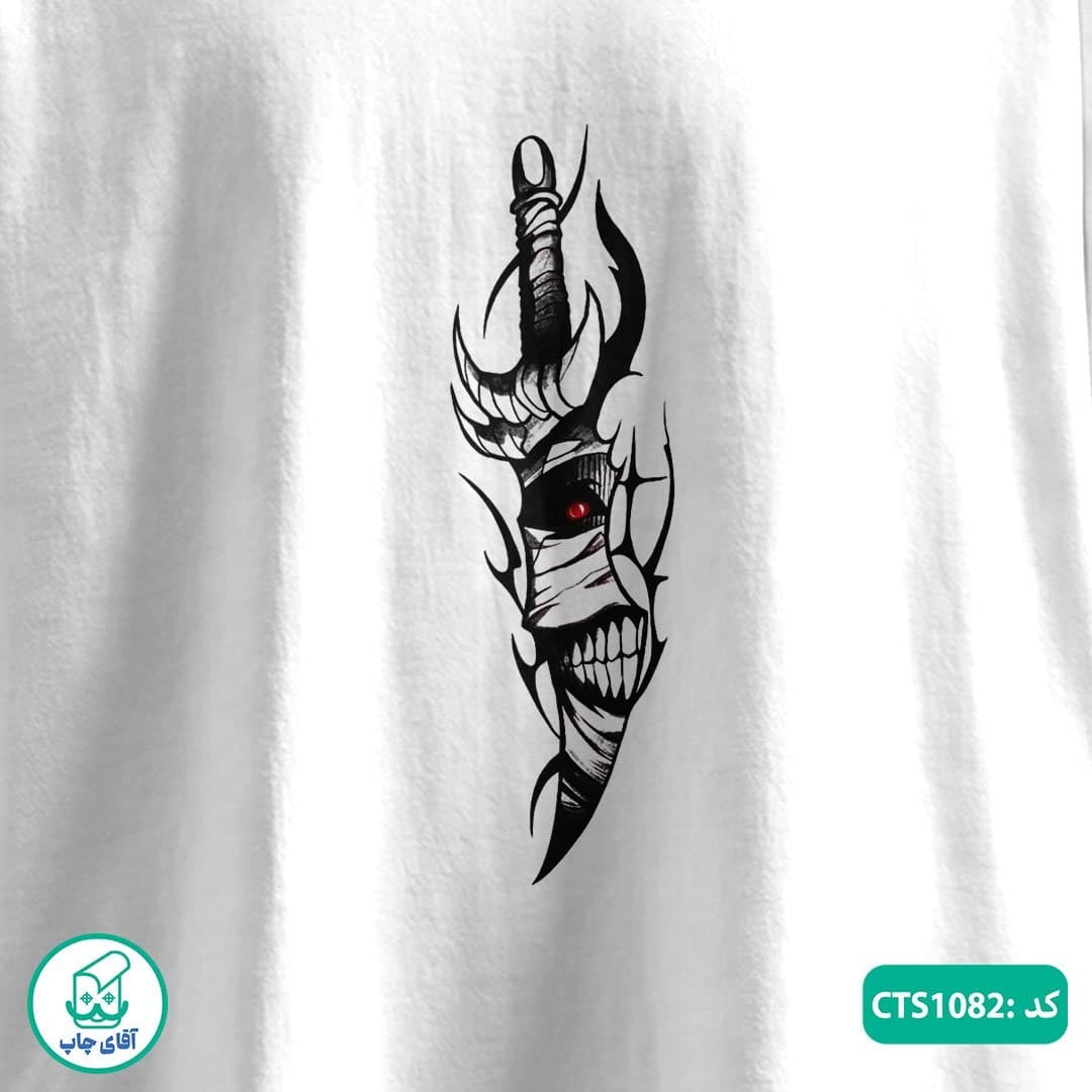 تیشرت چاپی طرح ژاپنی مردانه و زنانه کد CTS1082 — تصویر ۴