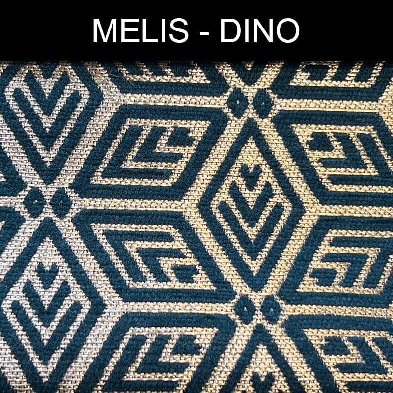 پارچه مبلی ملیس دینو DINO کد 604