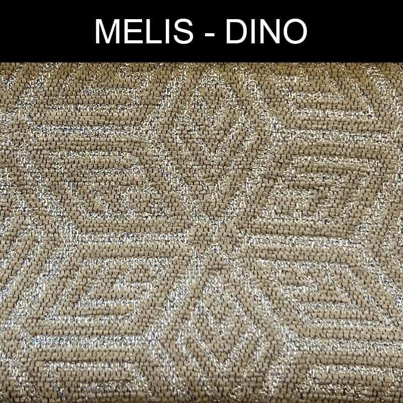 پارچه مبلی ملیس دینو DINO کد 402