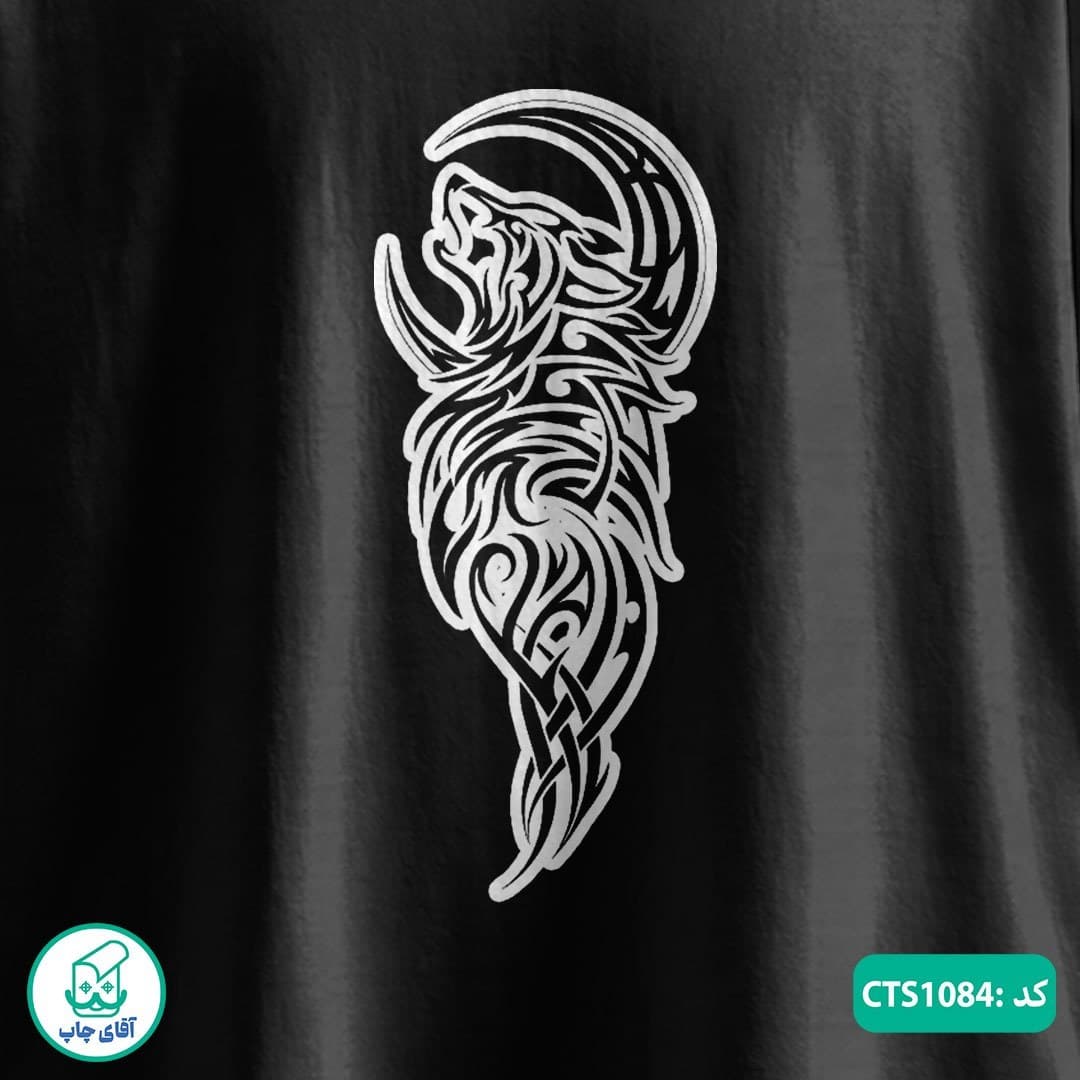 تیشرت چاپی طرح گرگ مردانه و زنانه کد CTS1084 — تصویر ۵