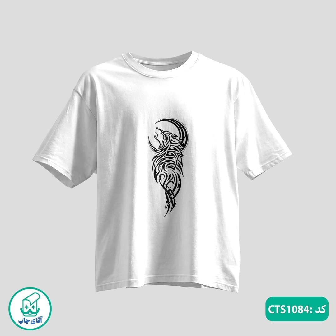 تیشرت چاپی طرح گرگ مردانه و زنانه کد CTS1084