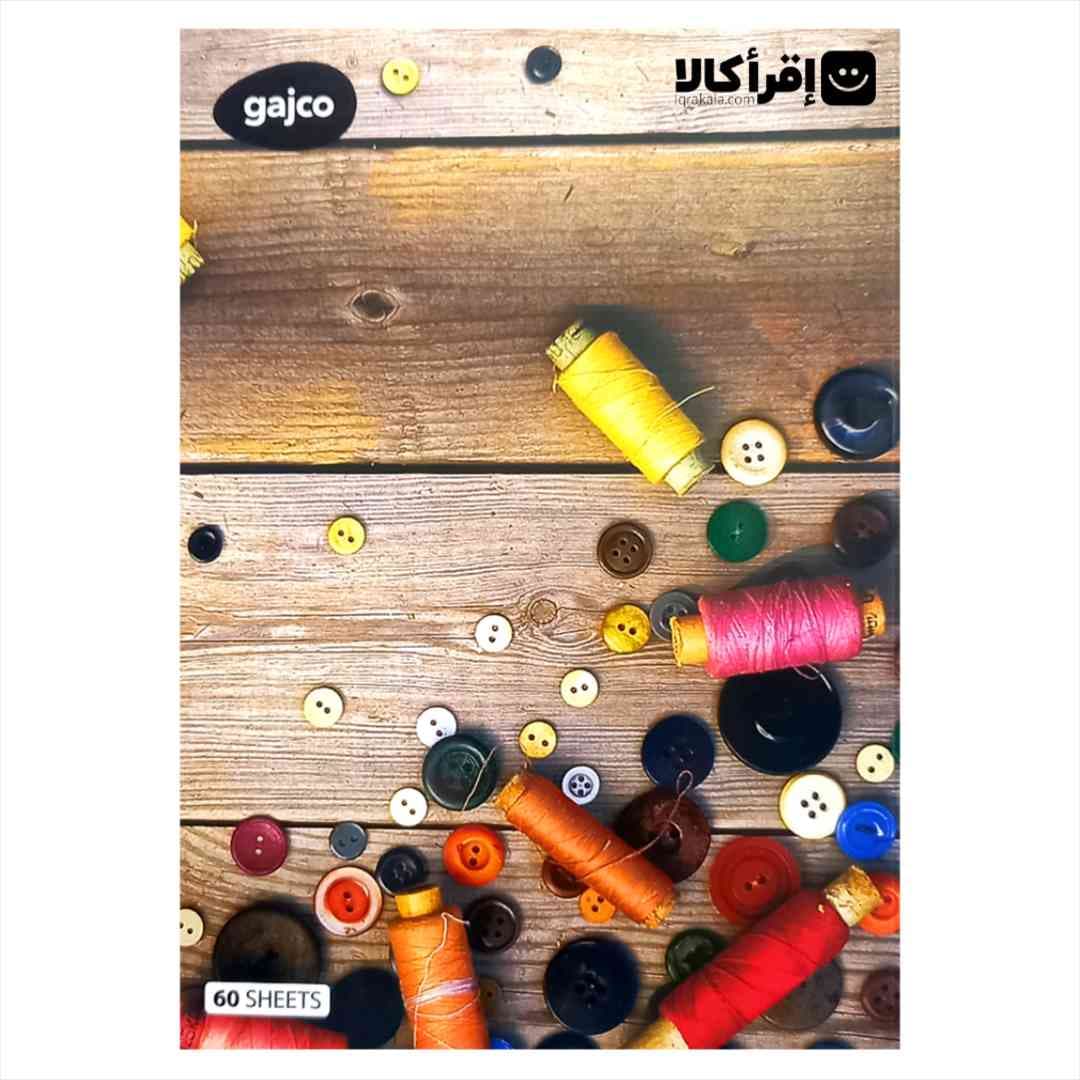 دفتر شکلاتی 60 برگ گاجکو طرح دوخت و دوز