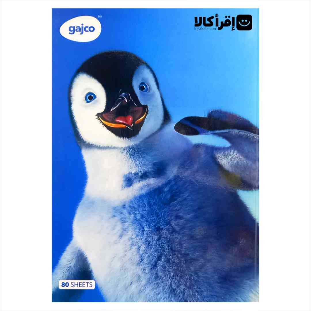 دفتر شکلاتی 80 برگ گاجکو طرح Happy Feet