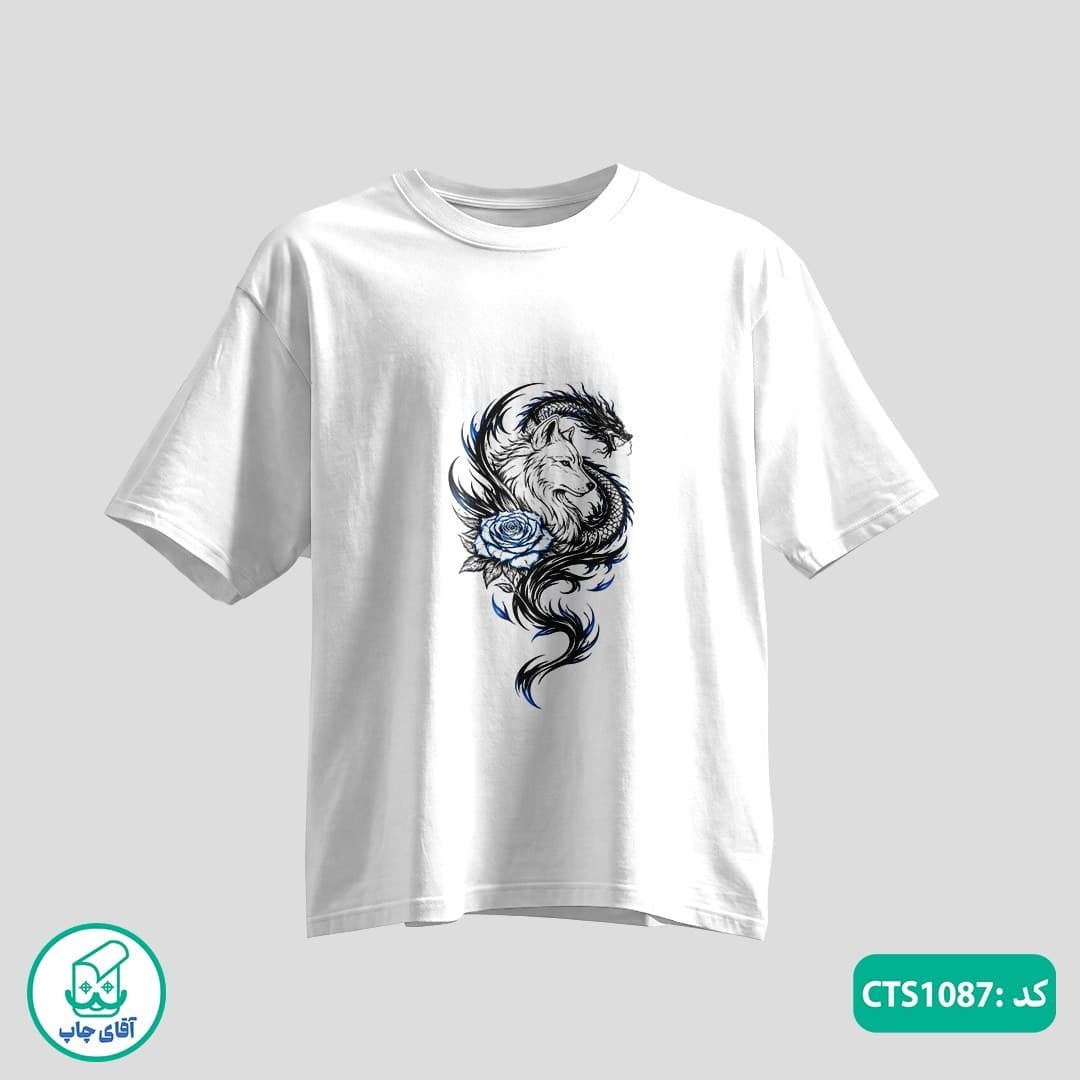 تیشرت چاپی طرح اژدها مردانه و زنانه کد CTS1087