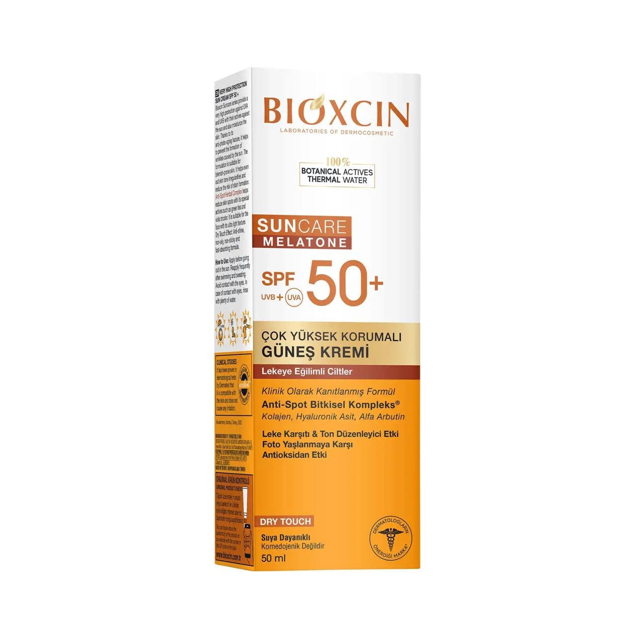 کرم ضدآفتاب بیرنگ بیوکسین SPF50 مناسب پوست مستعد لک حجم ۵۰ میلیلیتر