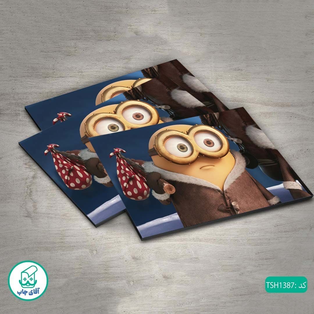 شاسی طرح مینیون کد TSH1387 — تصویر ۳