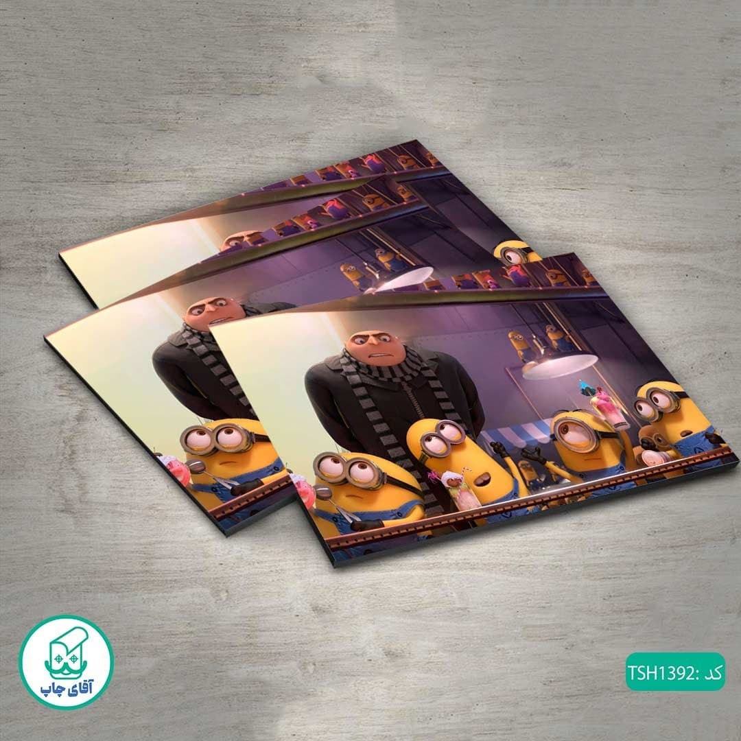 شاسی طرح مینیون کد TSH1392 — تصویر ۳