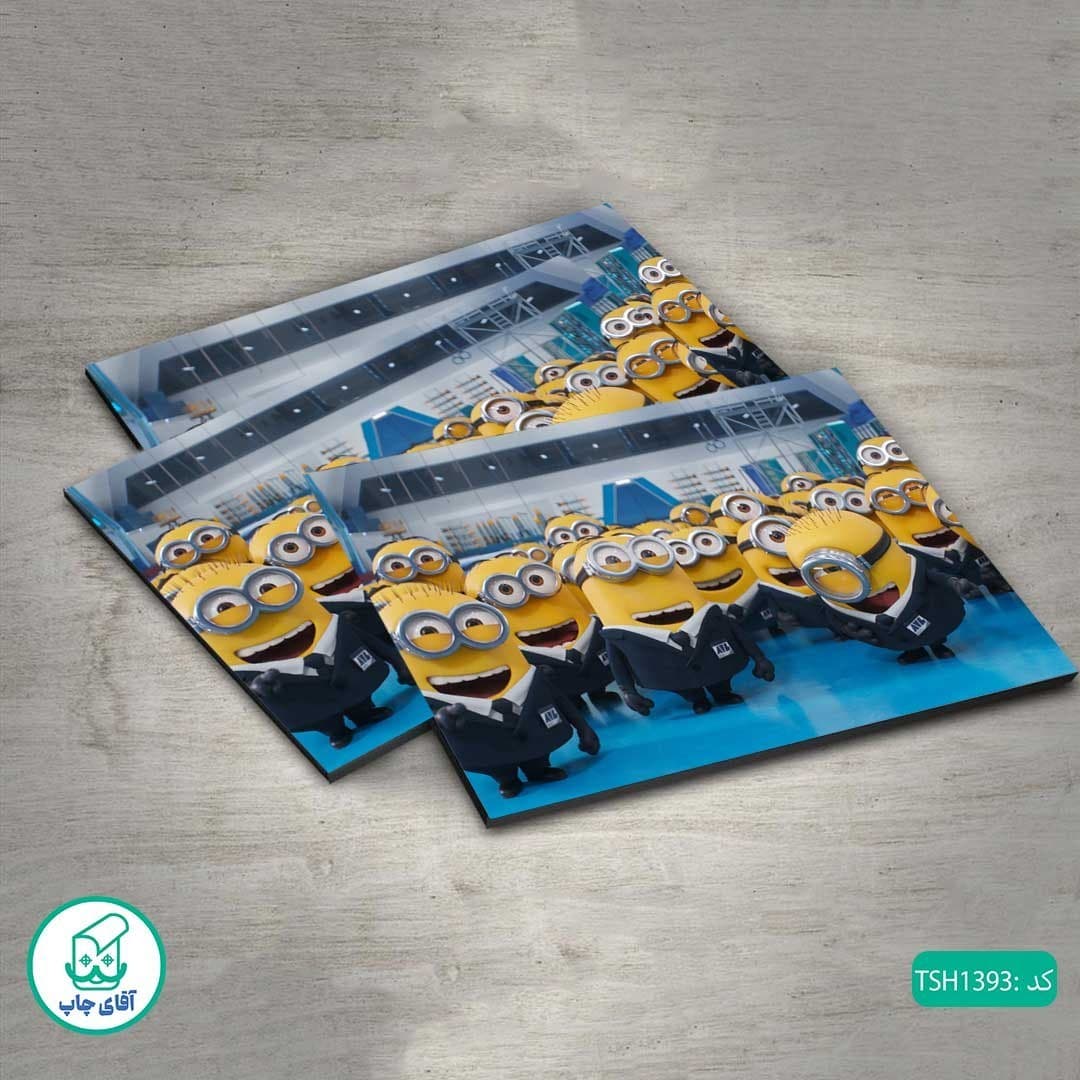 شاسی طرح مینیون کد TSH1393 — تصویر ۳