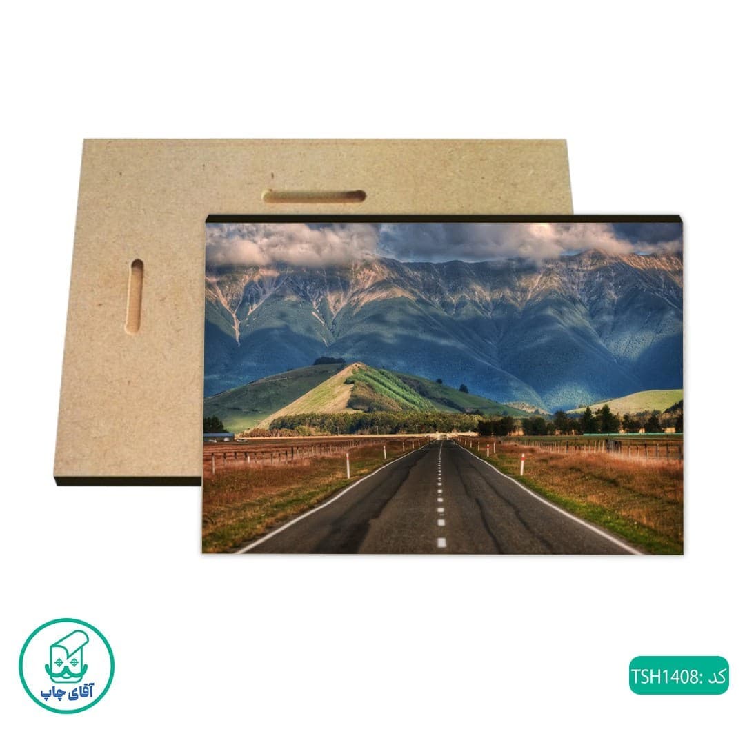 شاسی طرح جاده کد TSH1408