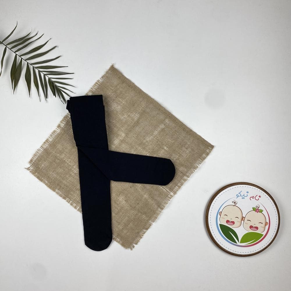 جوراب شلواری دخترانه ساده مشکی رنگ