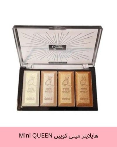 هایلایتر مینی کویین Mini QUEEN دارای 4 رنگ