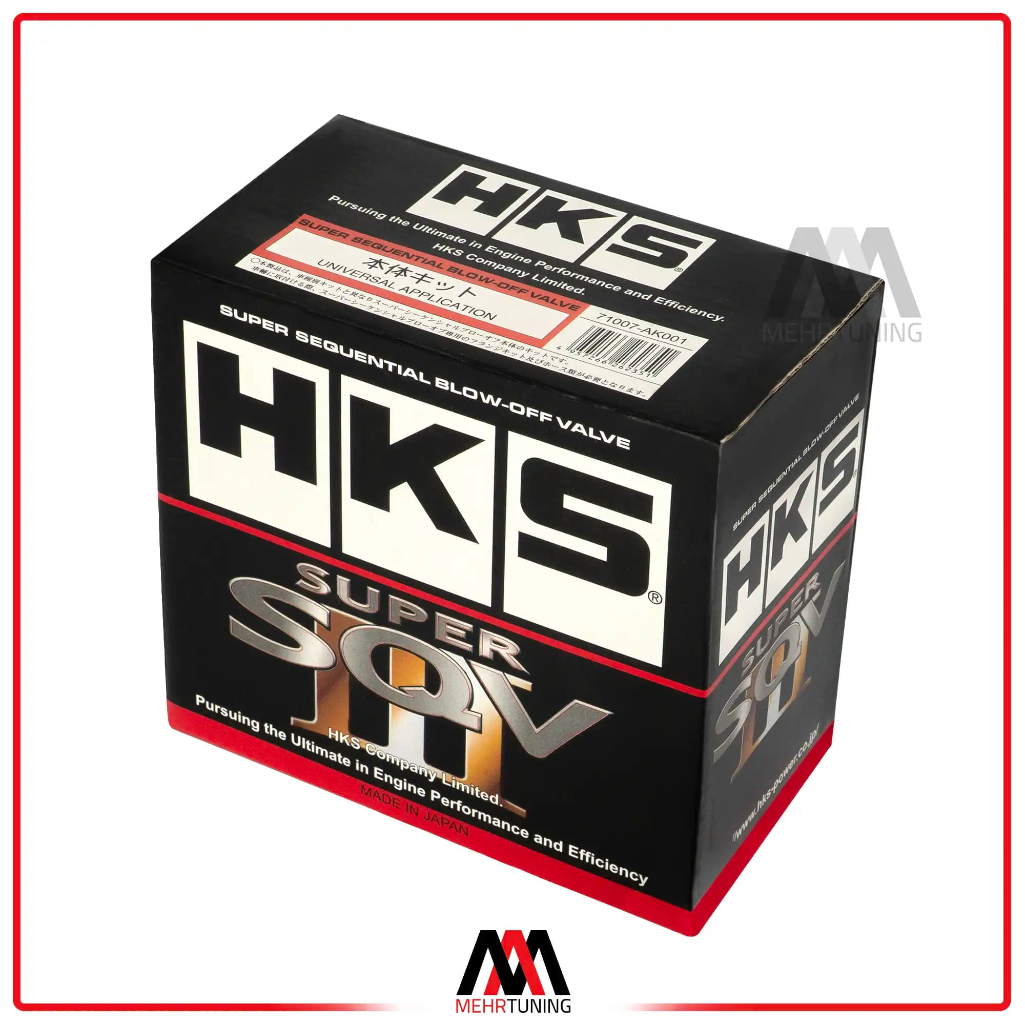 بلو آف hks سه خط اتومات نقره ای — تصویر ۲