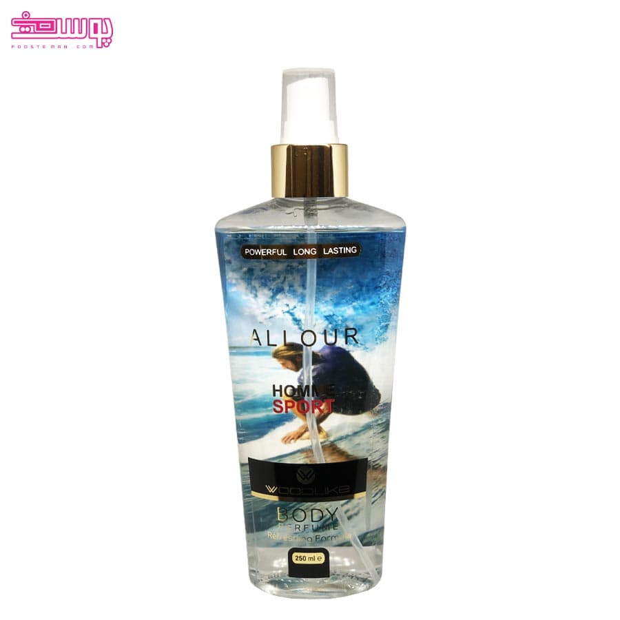 بادی اسپلش وودلایک مدل الور Body Splash Woodlike ALLOUR — تصویر ۶
