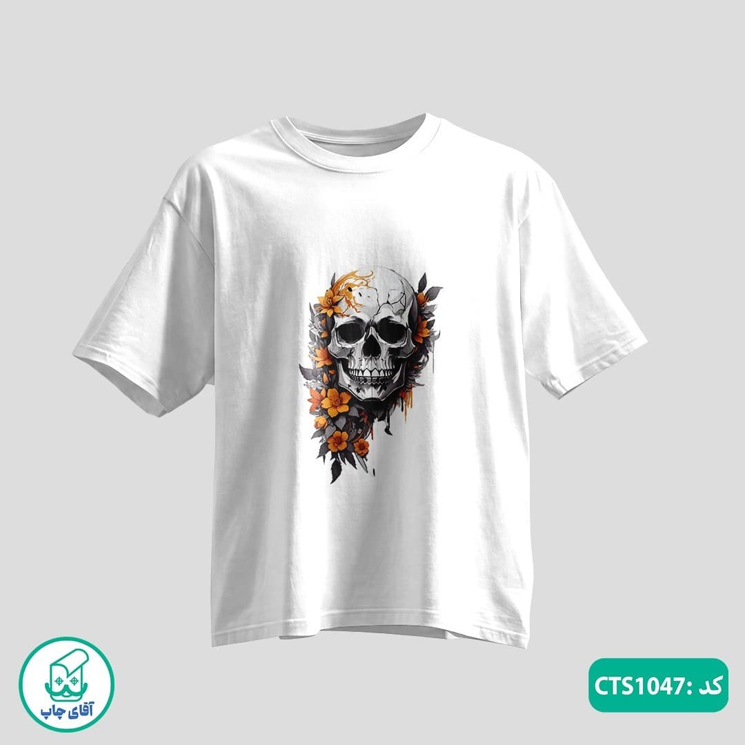 تیشرت چاپی طرح اسکلت مردانه و زنانه کد CTS1047