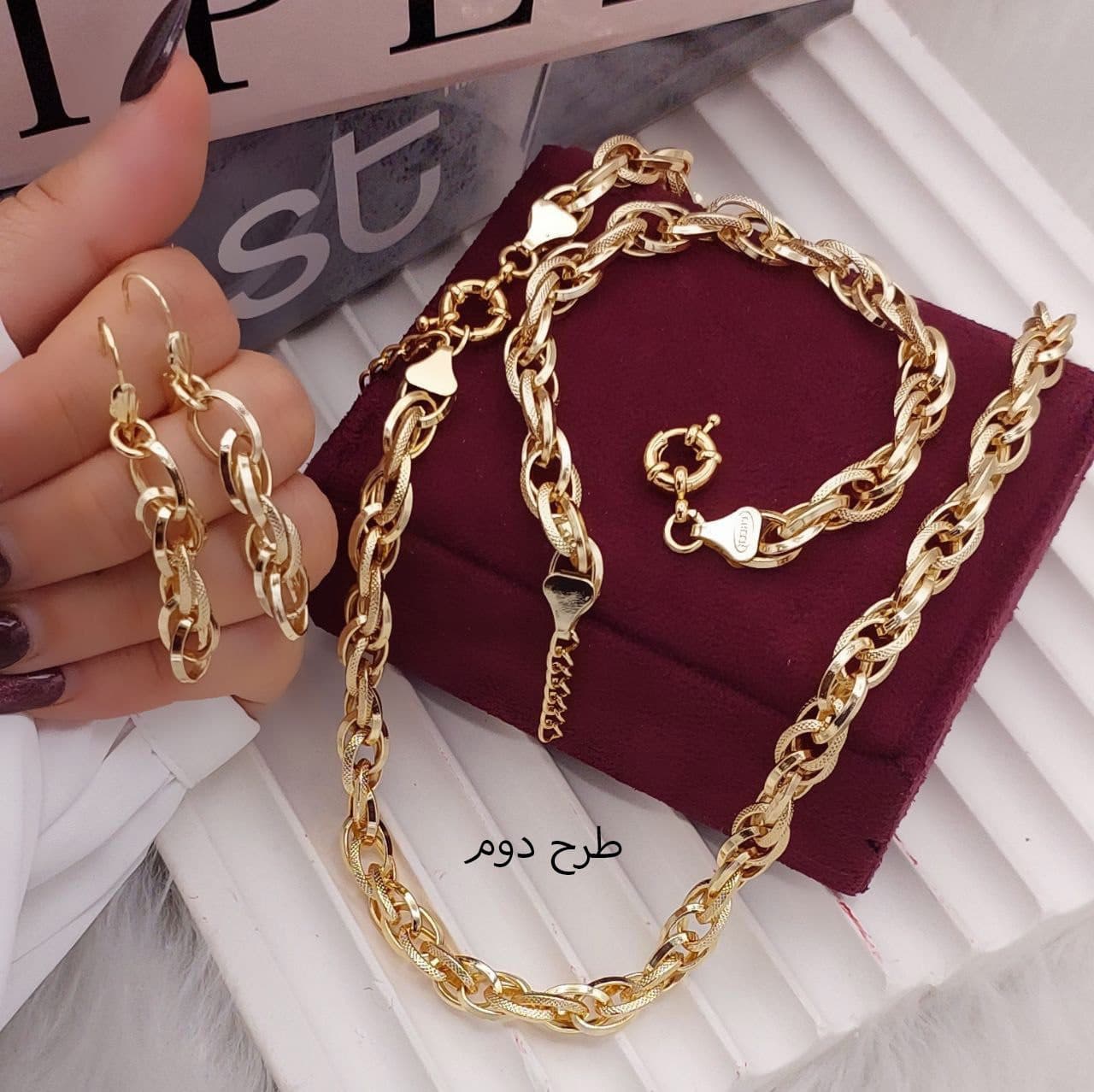 سرویس حلقه‌ای طرح طلا برند شین — تصویر ۳