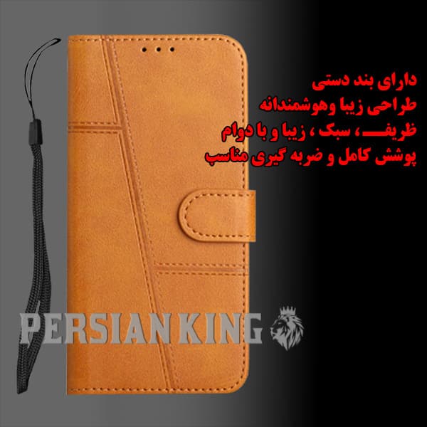 کیف کلاسوری پرشین کینگ مدل MGC21 مناسب برای گوشی موبایل شیائومی Poco X4 Pro 5G — تصویر ۳