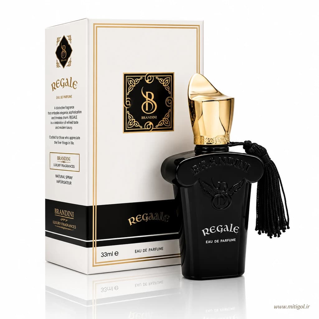 عطر ادکلن رگال برندینی حجم 33میل REGALE