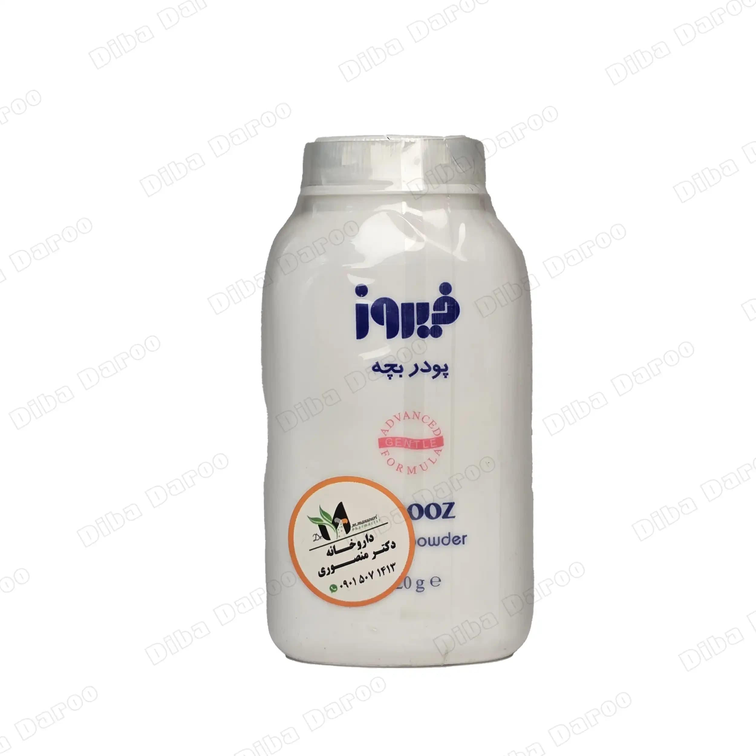 پودر بچه(120 گرم) فیروز