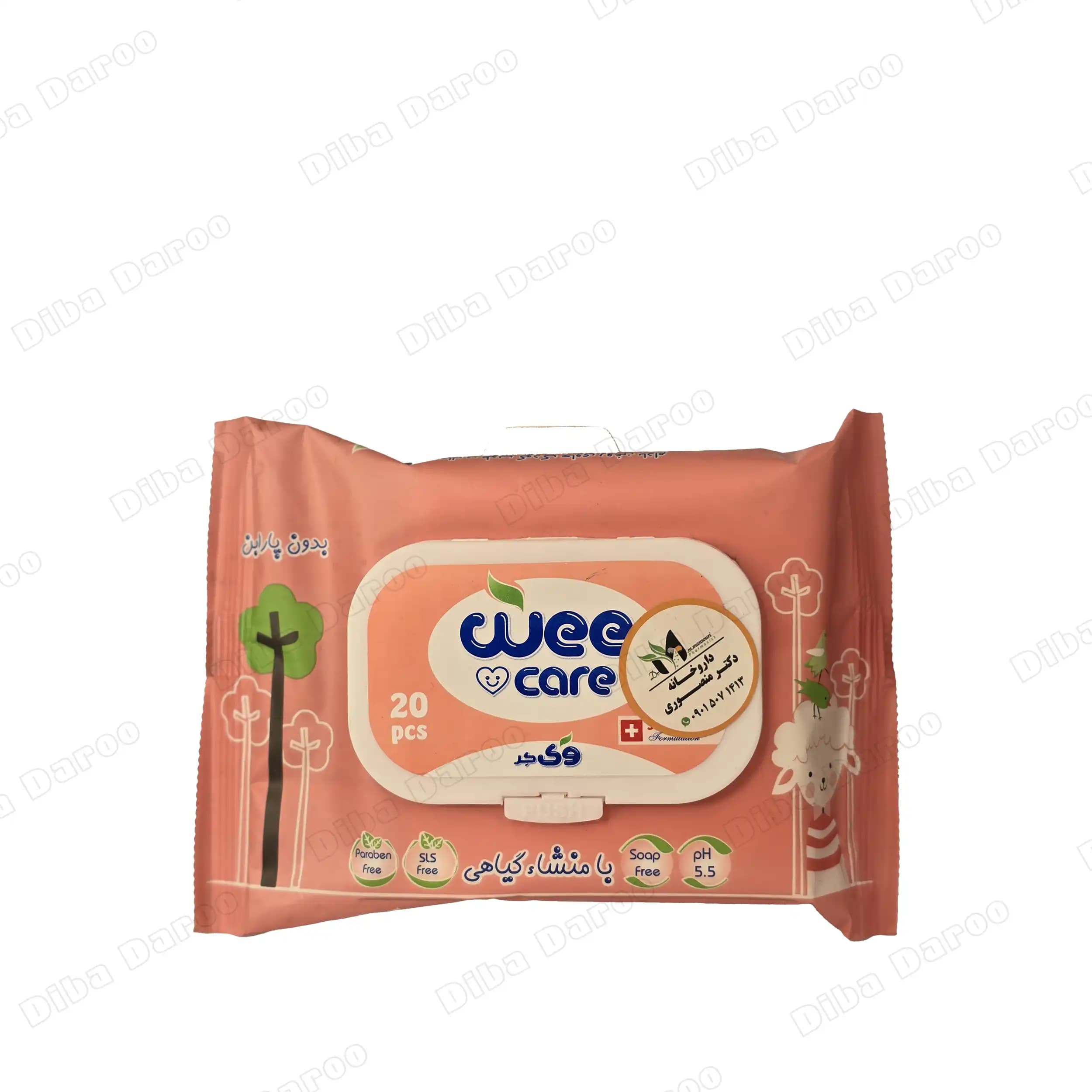 دستمال مرطوب کودک وی کر حاوی روغن بادام 20 عدد