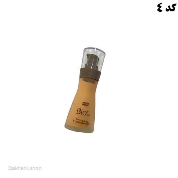 کرم پودر بیو استار — تصویر ۱۱