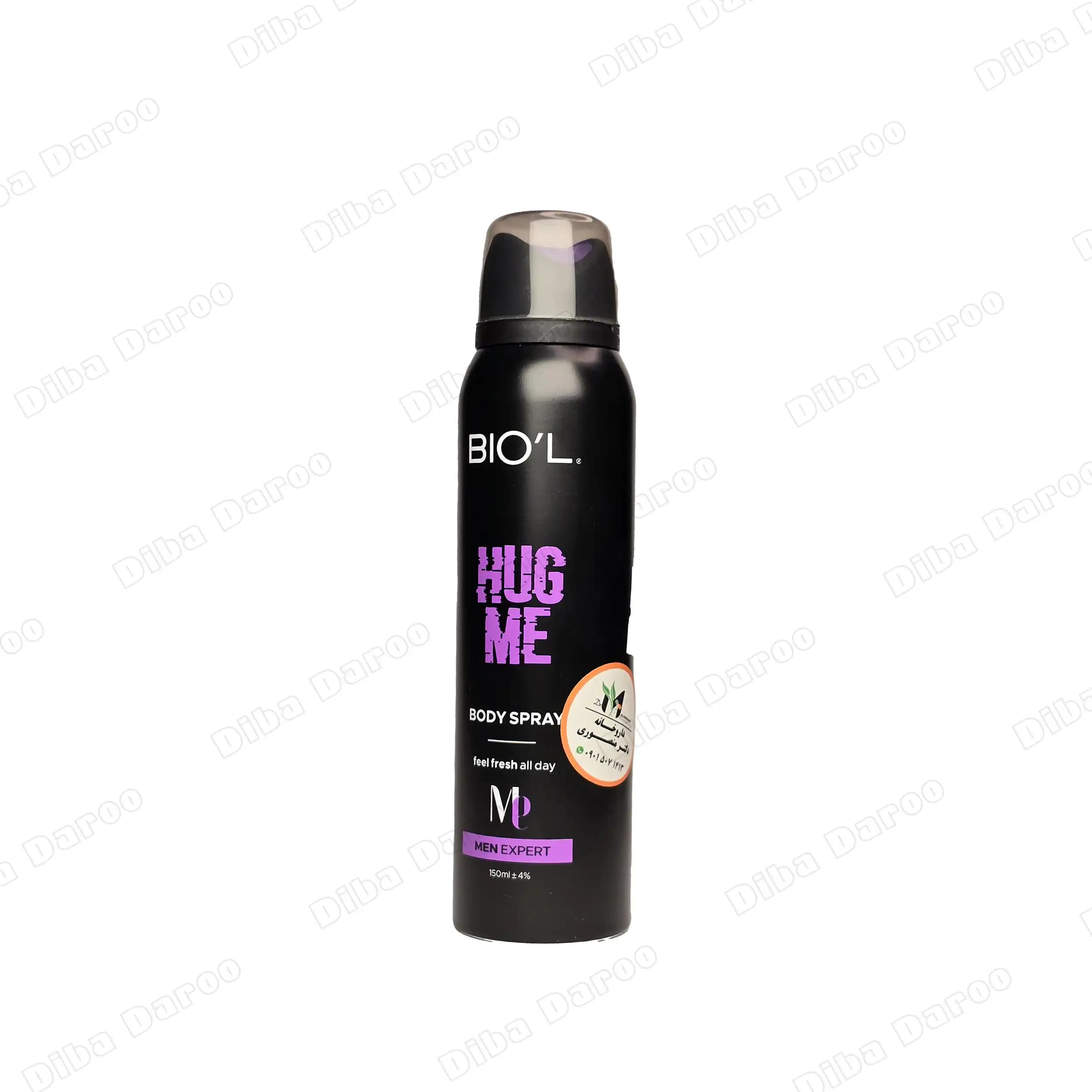 اسپری بدن مردانه بیول مدل Hug Me حجم ۱۵۰ میلی لیتر