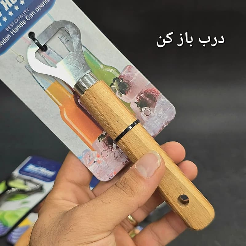 درب باز کن نیوهوم دسته چوبی