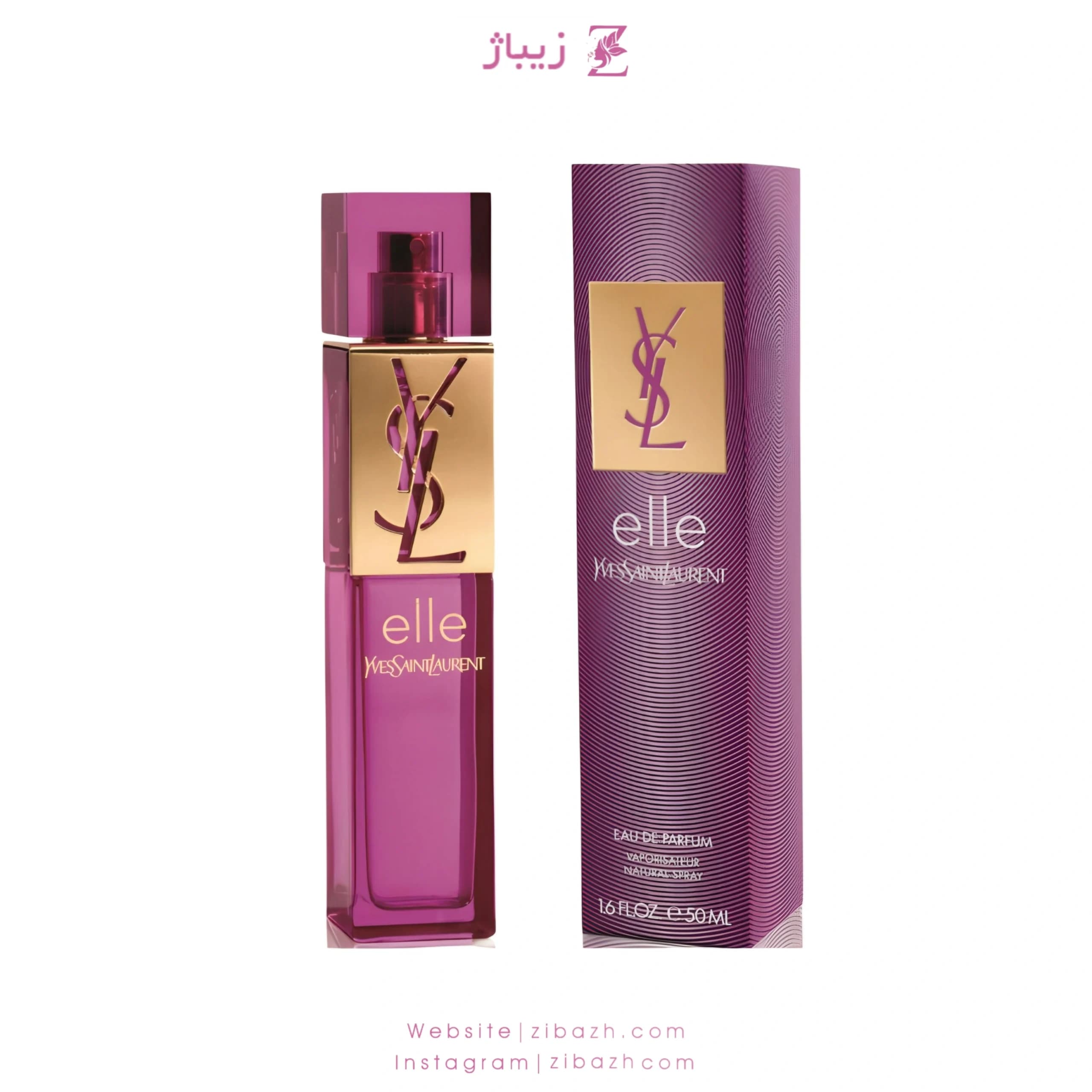 عطر زنانه اله — تصویر ۲