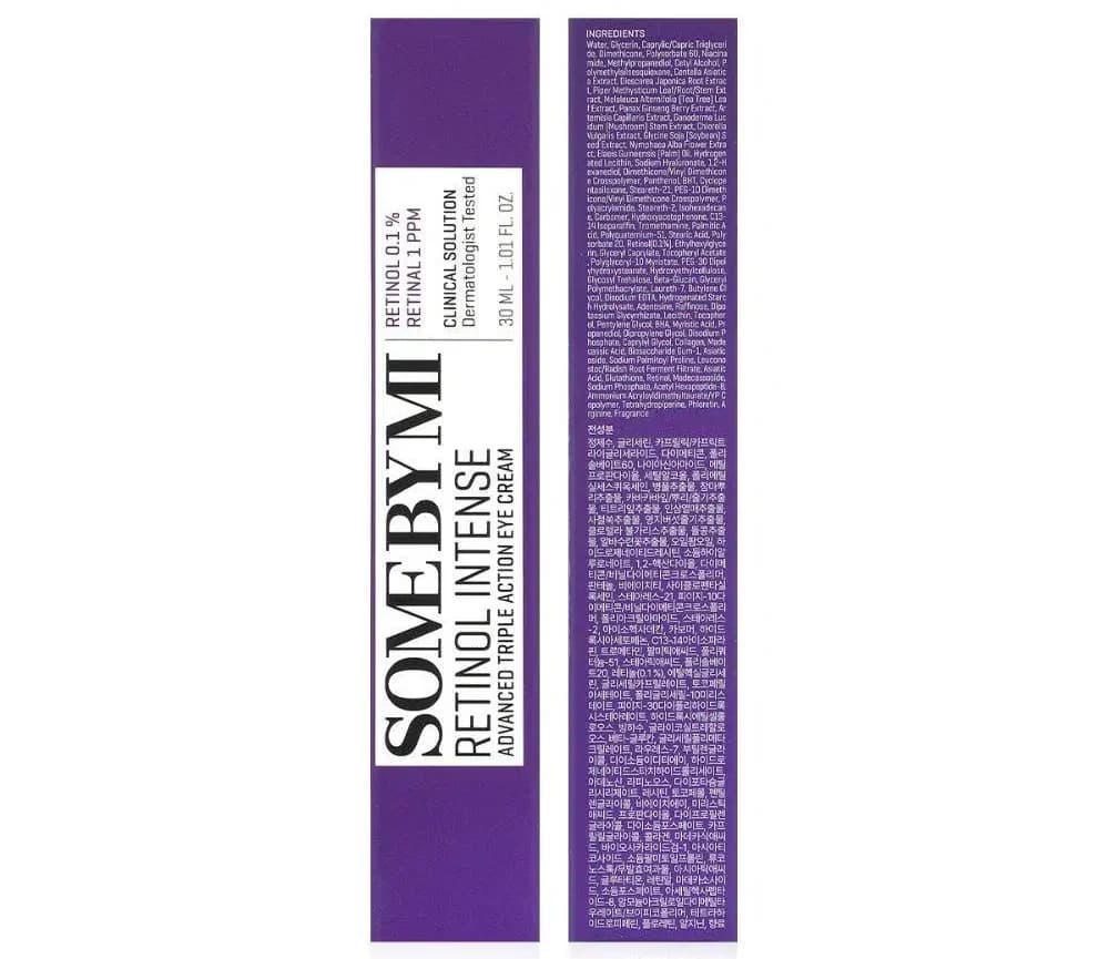 کرم دور چشم رتینول سام بای می Some By Mi – مدل Retinol Intense – ضد چروک و تیرگی | حجم 30 میل — تصویر ۲