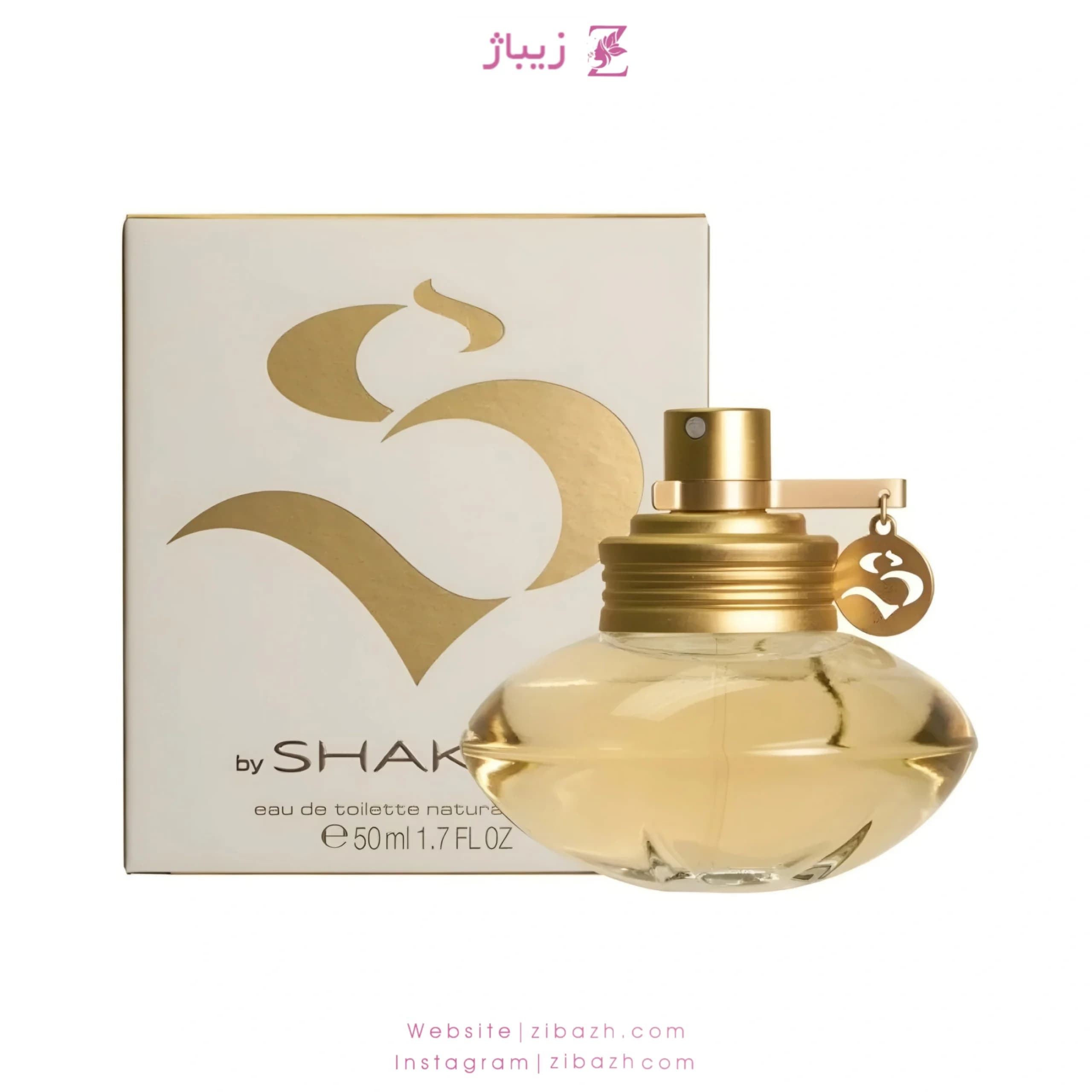 عطر زنانه شکیرا — تصویر ۲
