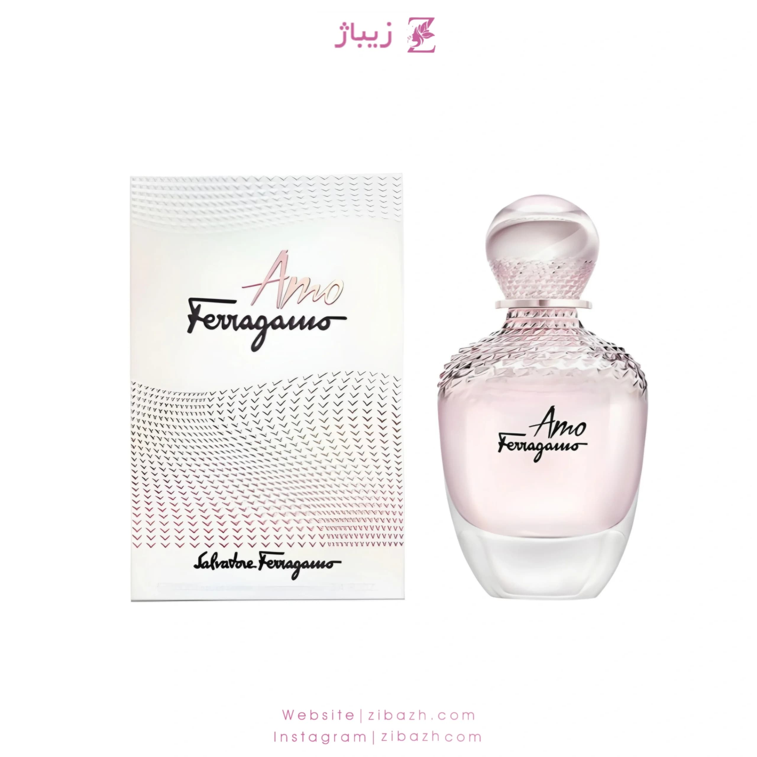 عطر زنانه امو — تصویر ۲