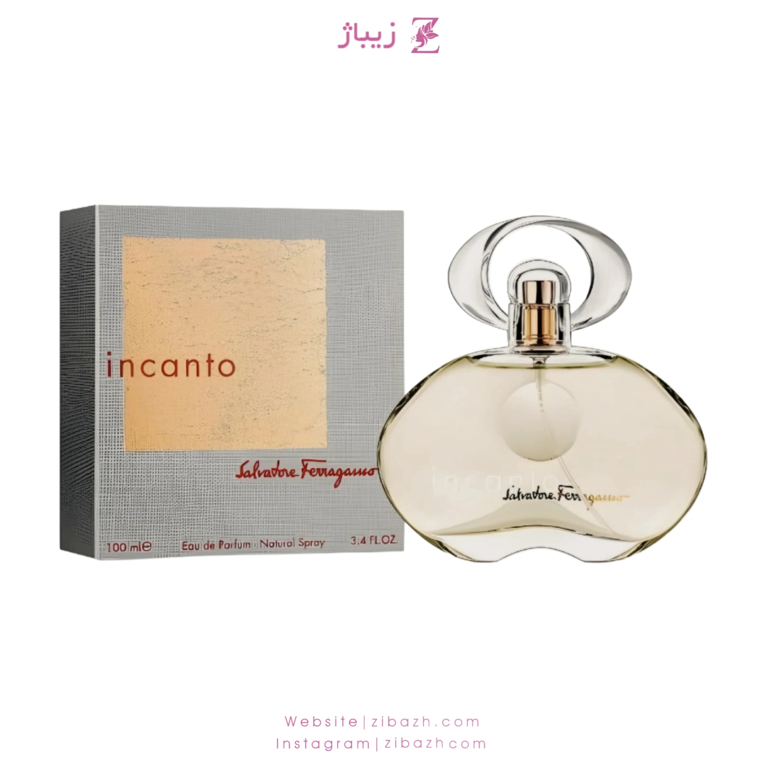 عطر زنانه اینکانتو — تصویر ۲