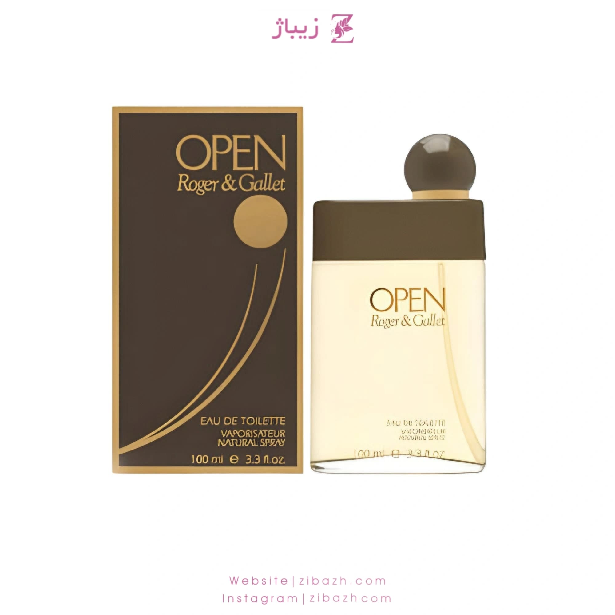 عطر مردانه اپن — تصویر ۲