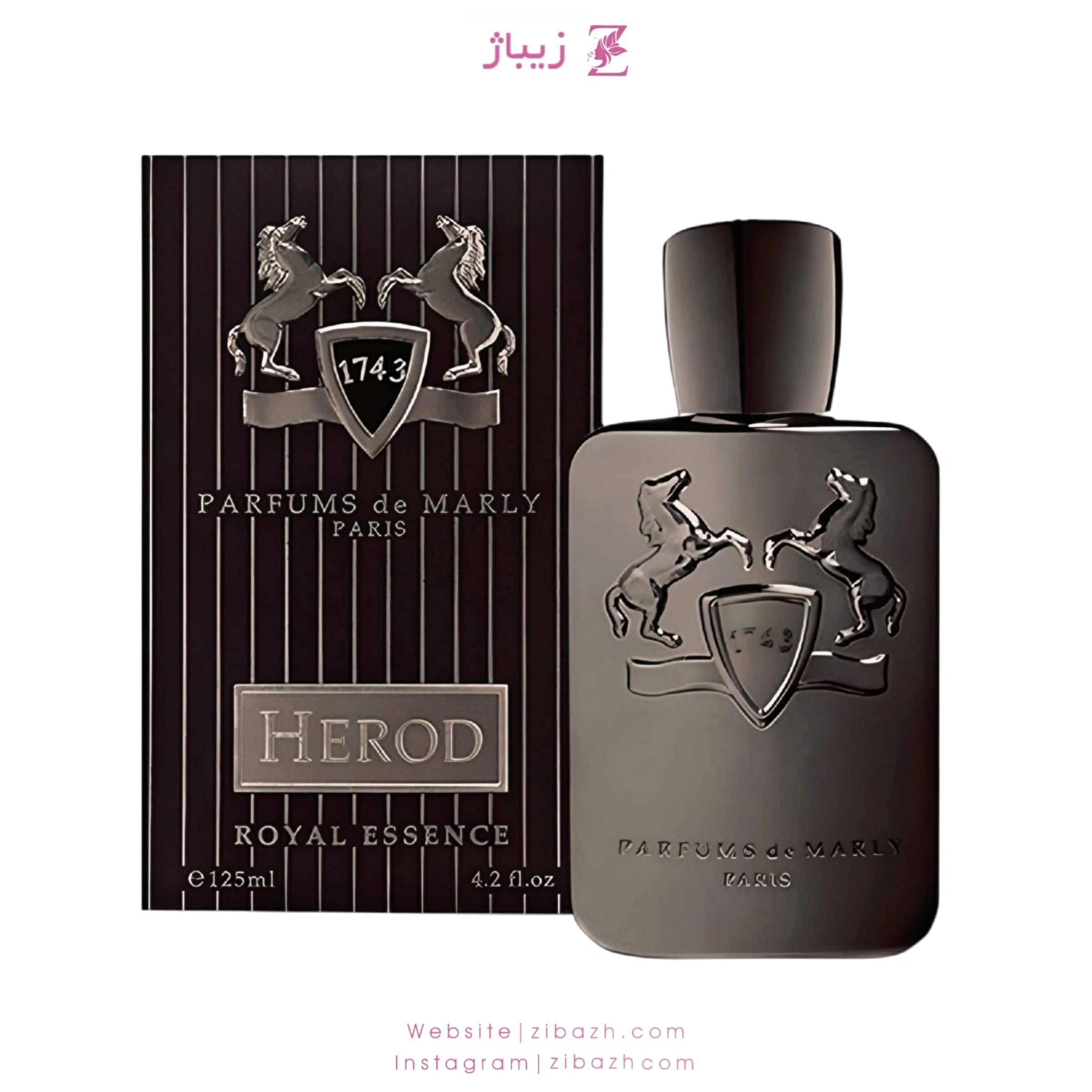 عطر مردانه هروود