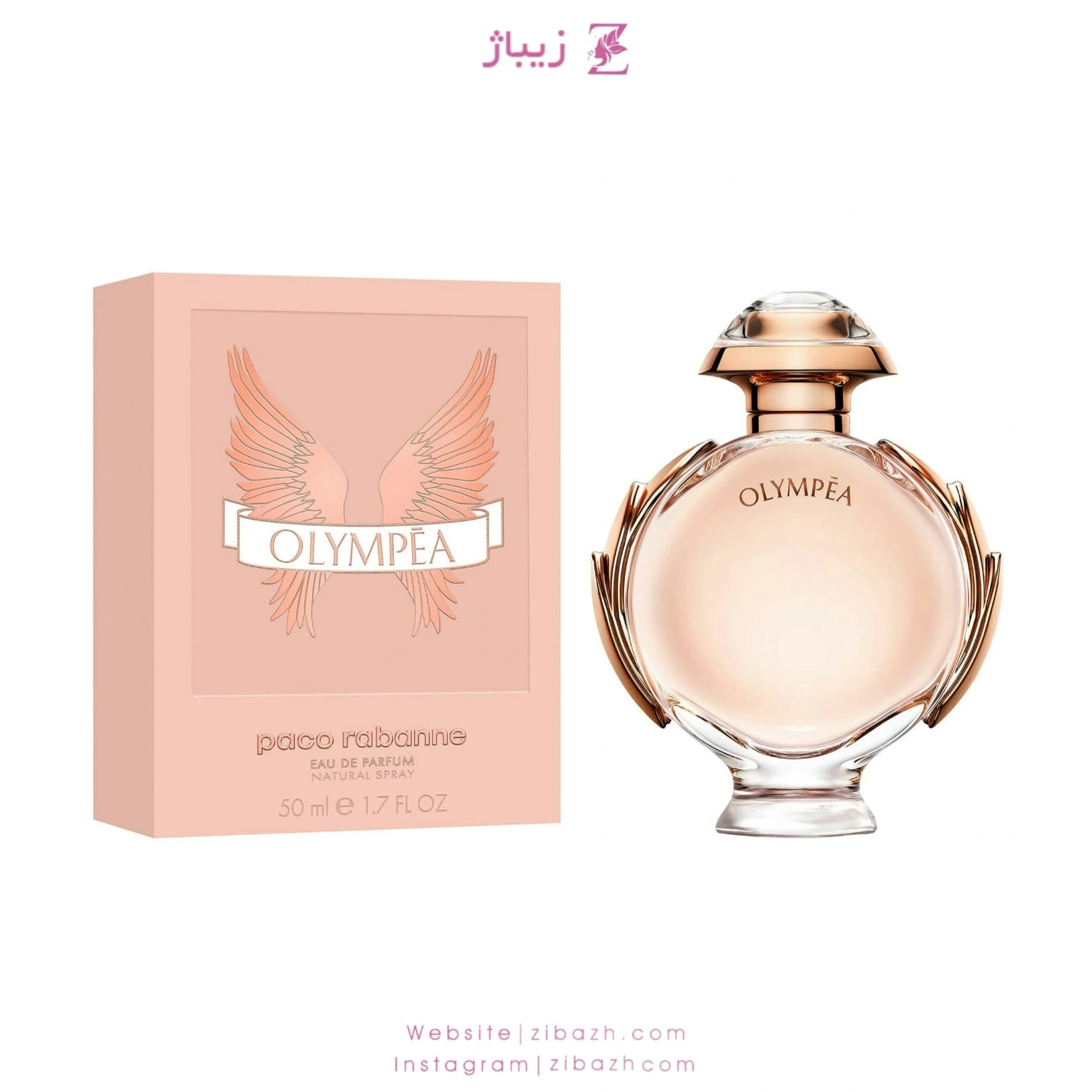 عطر زنانه المپیا — تصویر ۲