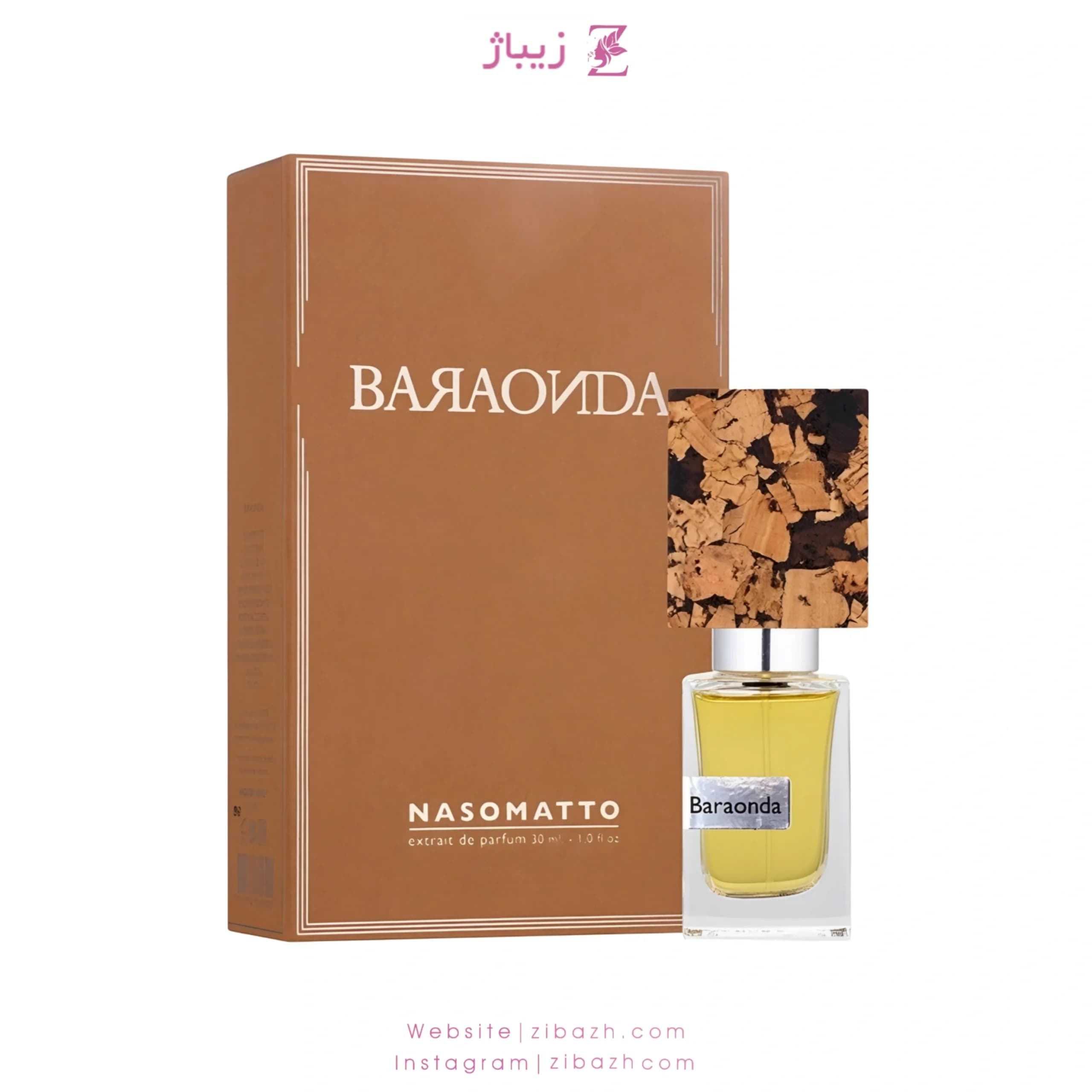 عطر زنانه مردانه ناسوماتو بارا اوندا