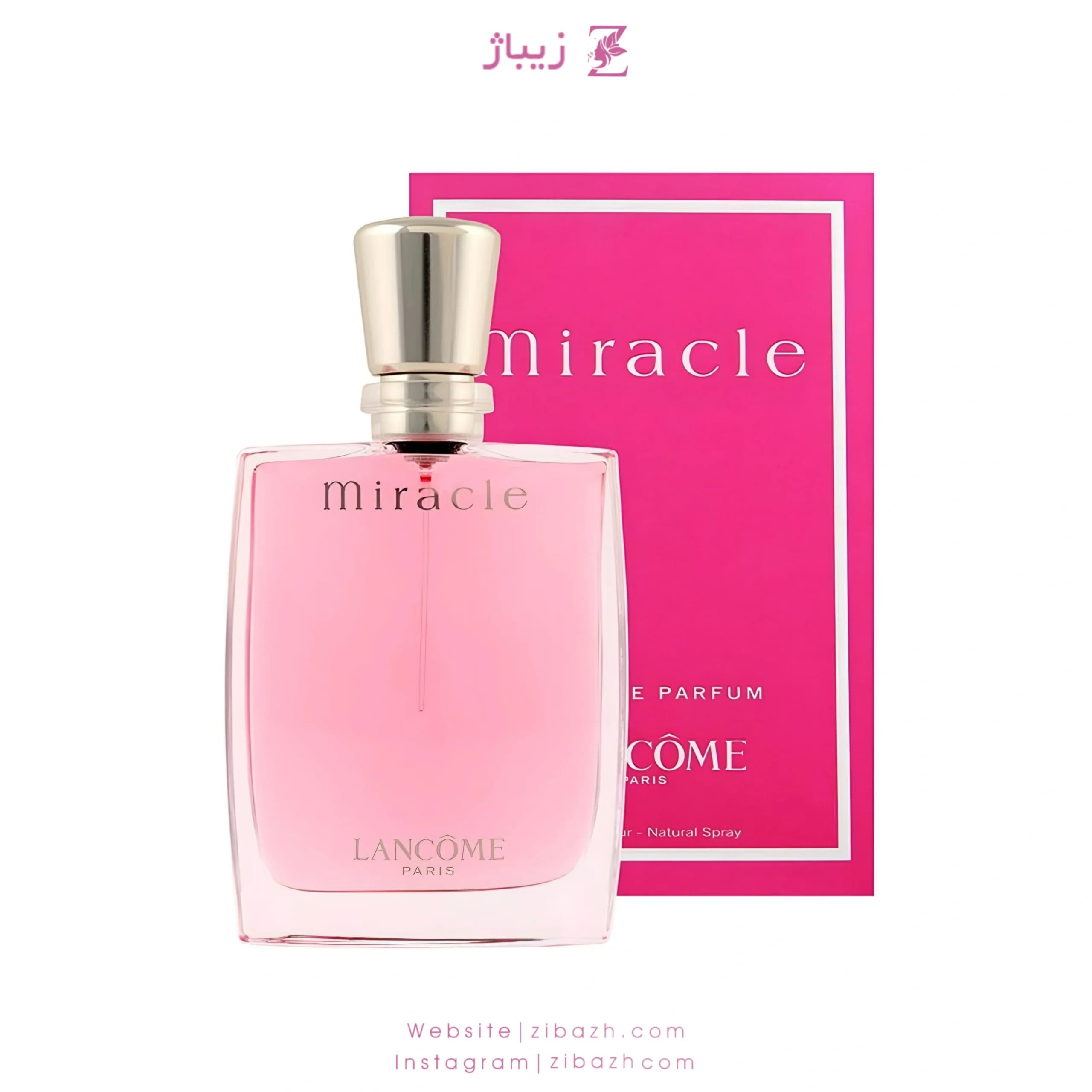 عطر زنانه میراکل — تصویر ۲