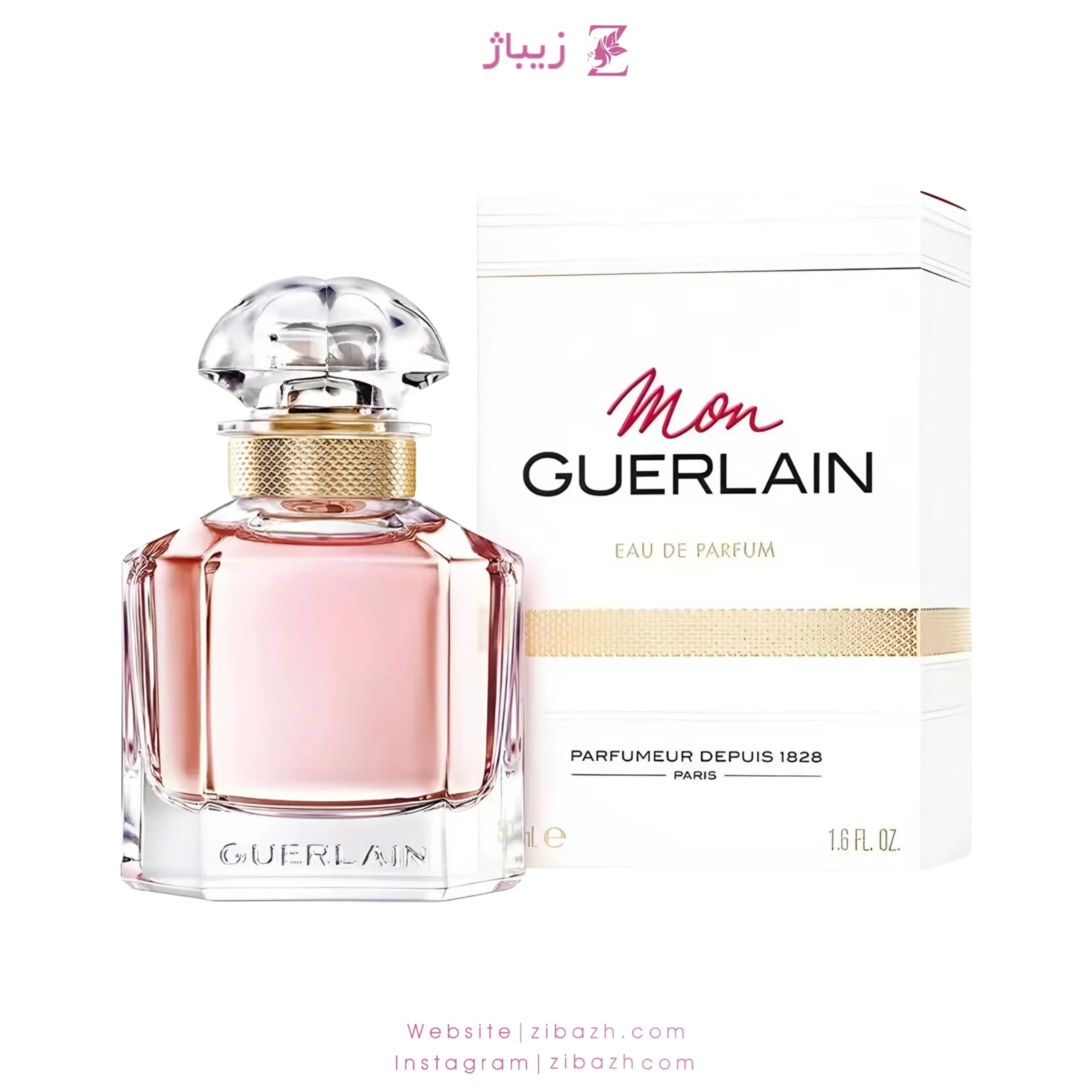 عطر زنانه مون گرلاین — تصویر ۲