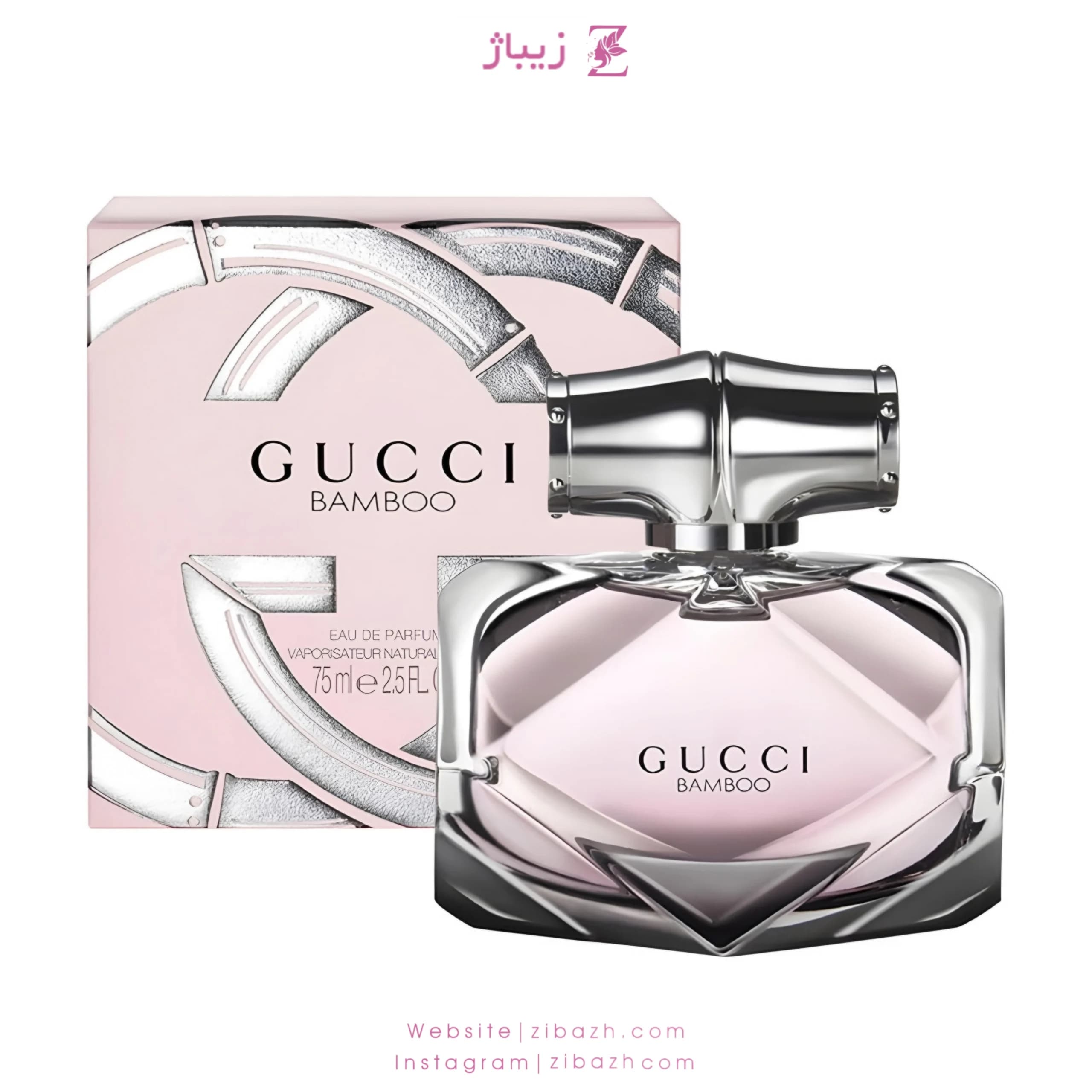 عطر زنانه گوچی بامبو