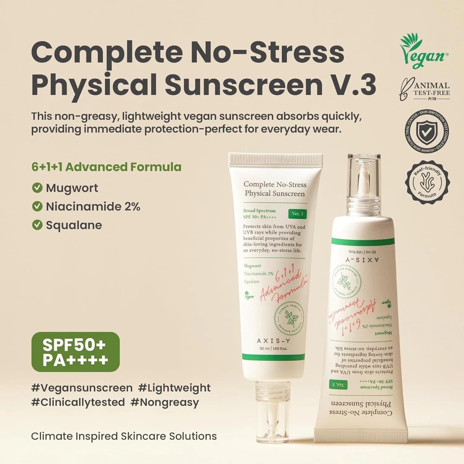 ضد آفتاب فیزیکی اکسیس وای Axis-Y مدل Complete No-Stress Physical Sunscreen | حجم 50 میل — تصویر ۴