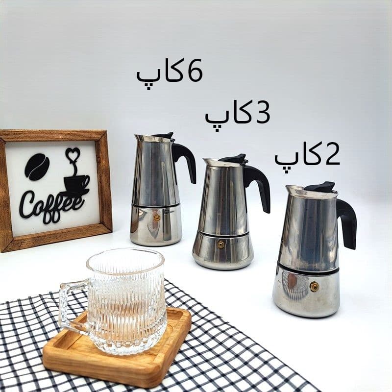 موکاپات سه سایزی استیل