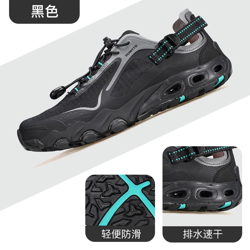 کفش آبنوردی هامتو مشکی آبی Hamto black blue diving shoes